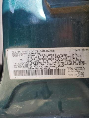 Photo 11 VIN: JTEHH20V236098139 - TOYOTA RAV4 