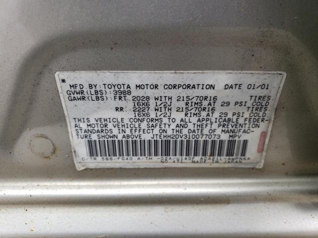 Photo 12 VIN: JTEHH20V310077073 - TOYOTA RAV4 