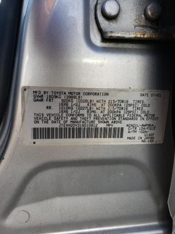 Photo 11 VIN: JTEHH20V316010812 - TOYOTA RAV4 