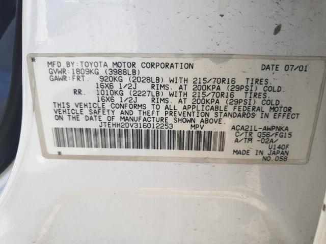 Photo 11 VIN: JTEHH20V316012253 - TOYOTA RAV4 