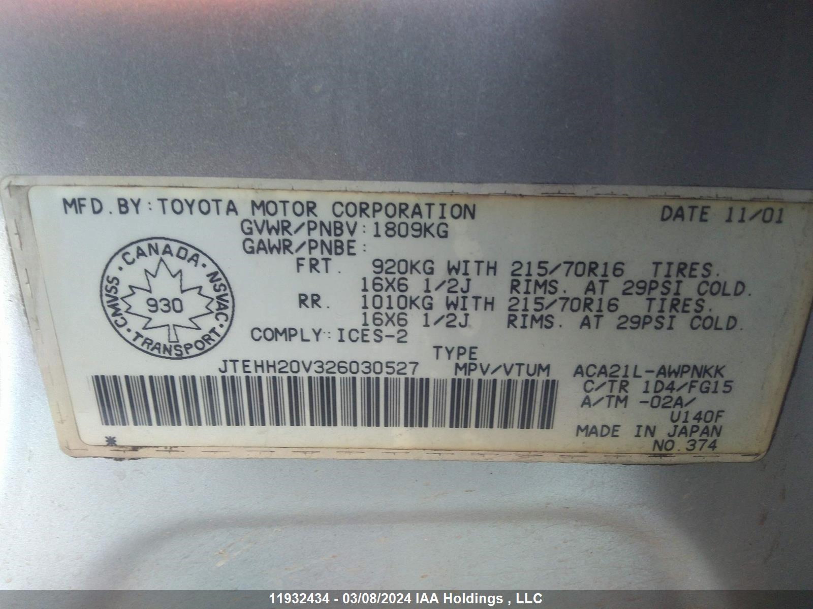 Photo 8 VIN: JTEHH20V326030527 - TOYOTA RAV 4 