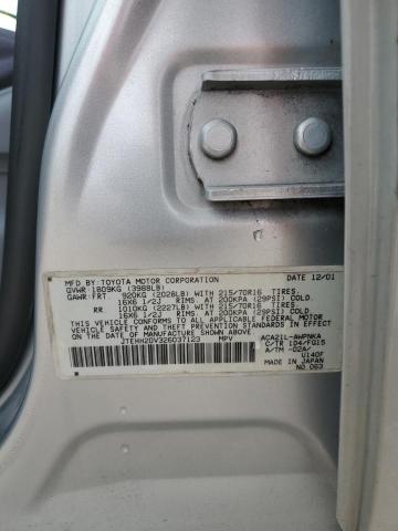 Photo 12 VIN: JTEHH20V326037123 - TOYOTA RAV4 