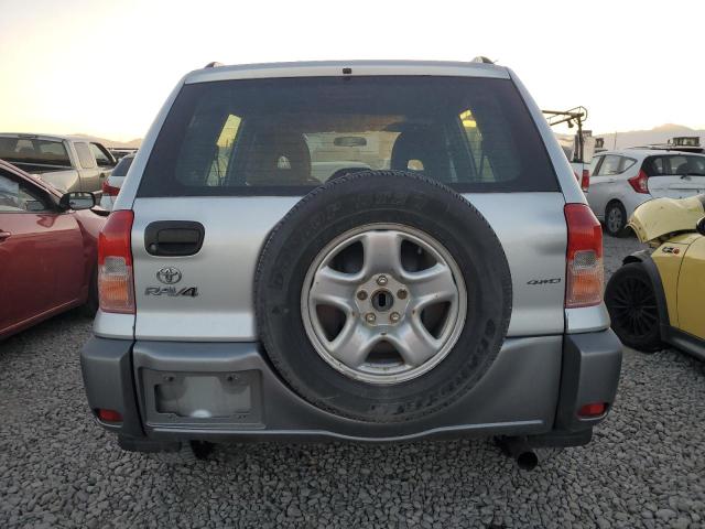 Photo 5 VIN: JTEHH20V326058666 - TOYOTA RAV4 