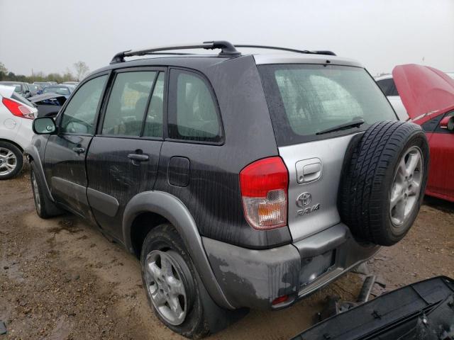 Photo 1 VIN: JTEHH20V330206741 - TOYOTA RAV4 