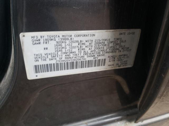 Photo 12 VIN: JTEHH20V330206741 - TOYOTA RAV4 