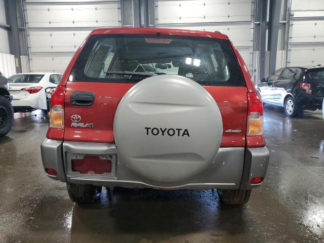 Photo 5 VIN: JTEHH20V330214256 - TOYOTA RAV4 