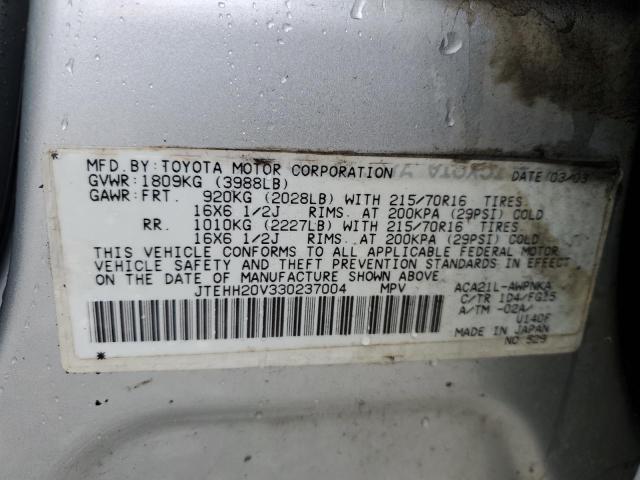 Photo 12 VIN: JTEHH20V330237004 - TOYOTA RAV4 