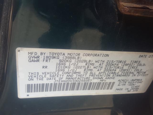 Photo 9 VIN: JTEHH20V330259357 - TOYOTA RAV4 