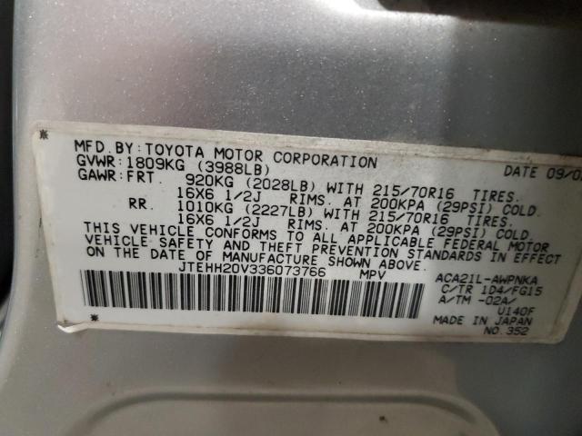 Photo 12 VIN: JTEHH20V336073766 - TOYOTA RAV4 