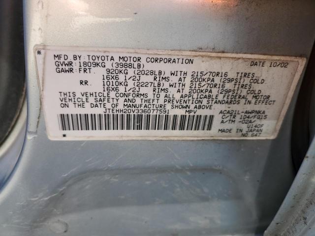 Photo 11 VIN: JTEHH20V336077591 - TOYOTA RAV4 