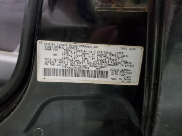 Photo 11 VIN: JTEHH20V426027829 - TOYOTA RAV4 