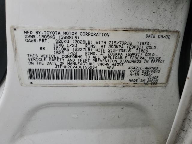 Photo 12 VIN: JTEHH20V430195054 - TOYOTA RAV4 