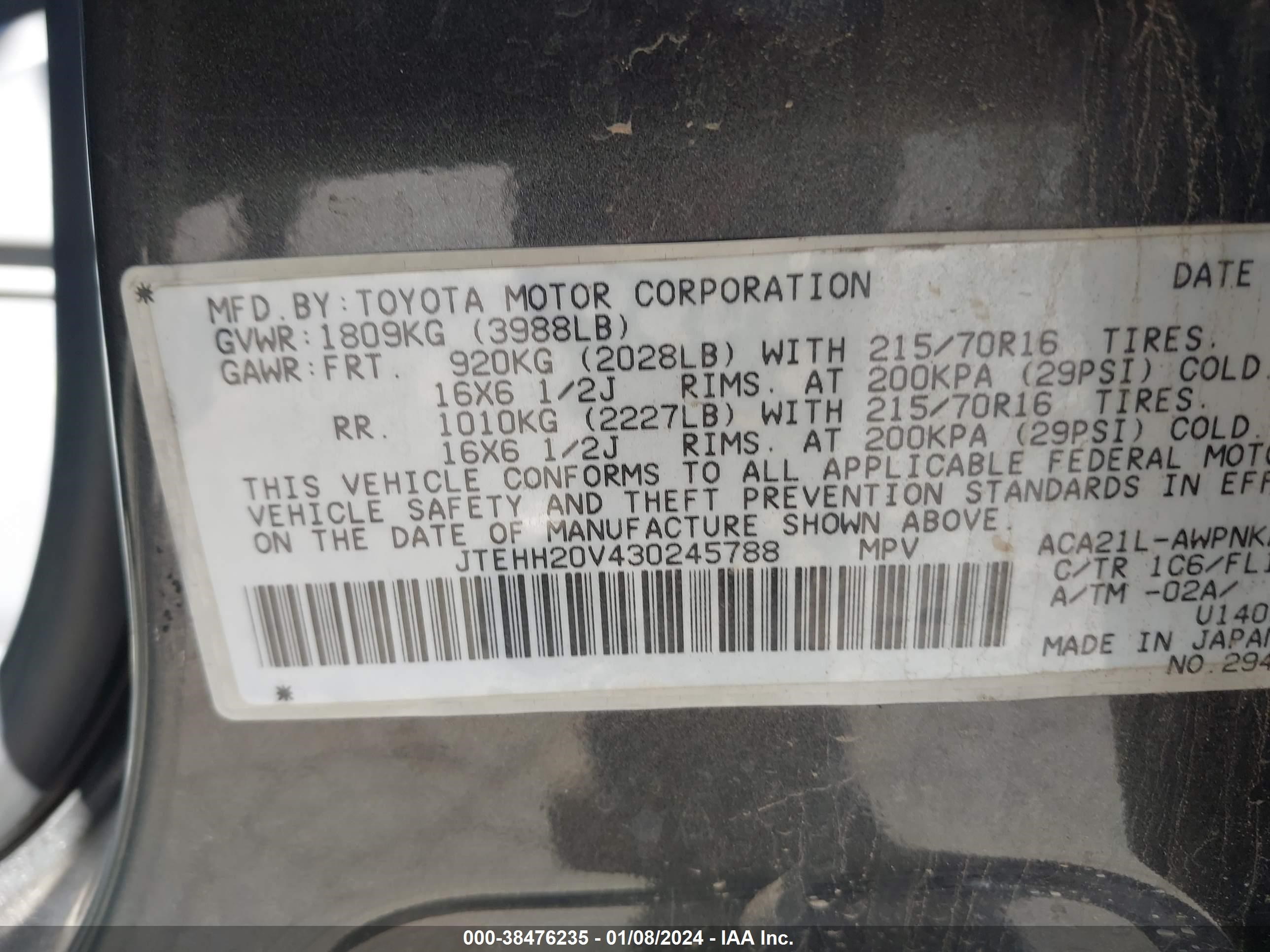 Photo 8 VIN: JTEHH20V430245788 - TOYOTA RAV 4 