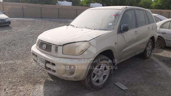 Photo 4 VIN: JTEHH20V430259044 - TOYOTA RAV 4 