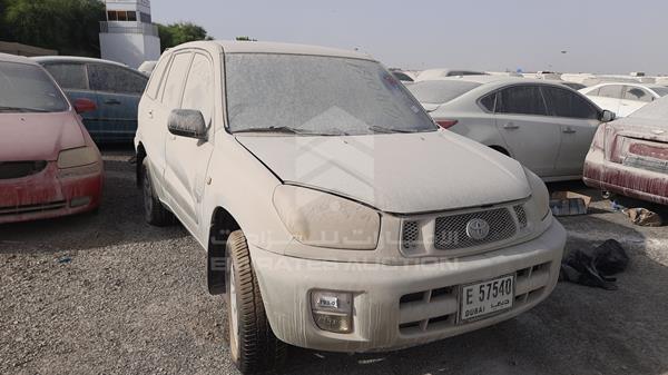 Photo 8 VIN: JTEHH20V430259044 - TOYOTA RAV 4 