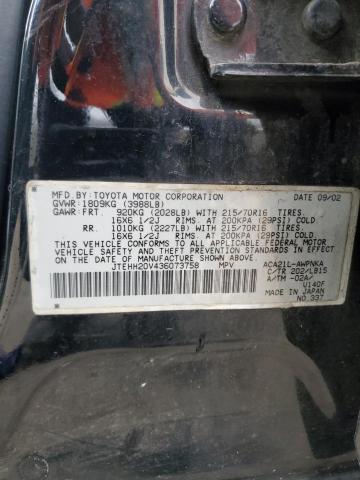 Photo 11 VIN: JTEHH20V436073758 - TOYOTA RAV4 