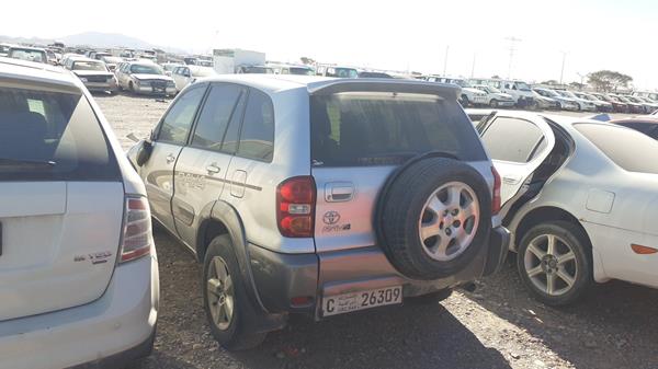 Photo 4 VIN: JTEHH20V450302204 - TOYOTA RAV 4 