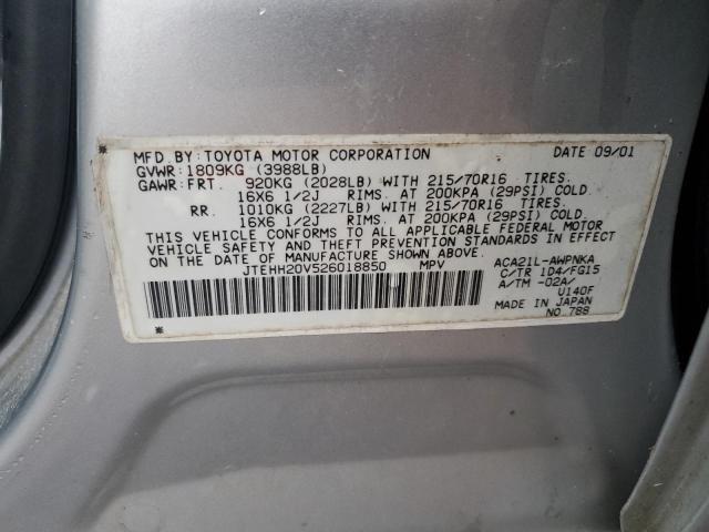 Photo 12 VIN: JTEHH20V526018850 - TOYOTA RAV4 