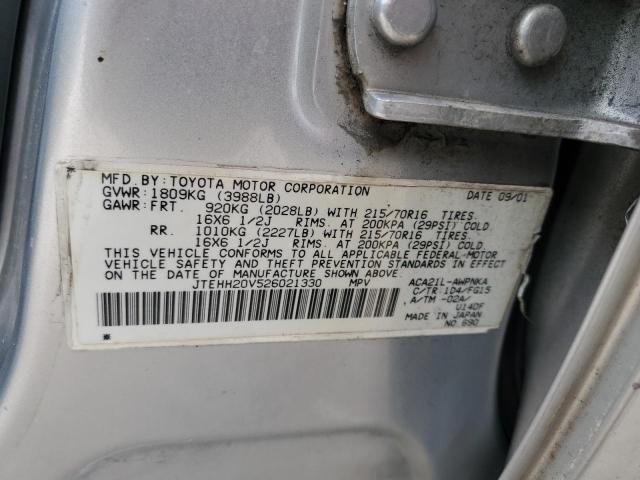 Photo 13 VIN: JTEHH20V526021330 - TOYOTA RAV4 