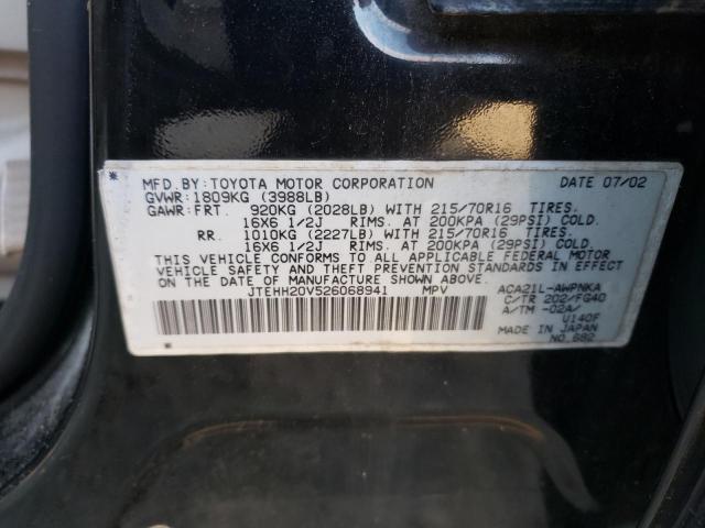 Photo 12 VIN: JTEHH20V526068941 - TOYOTA RAV4 