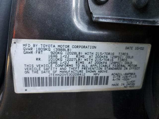 Photo 11 VIN: JTEHH20V530208412 - TOYOTA RAV4 