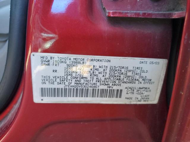 Photo 12 VIN: JTEHH20V530246867 - TOYOTA RAV4 