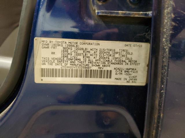 Photo 11 VIN: JTEHH20V530259487 - TOYOTA RAV4 