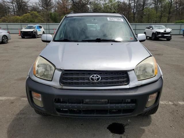 Photo 4 VIN: JTEHH20V536094599 - TOYOTA RAV4 