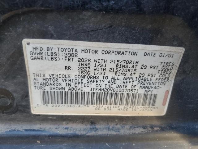 Photo 11 VIN: JTEHH20V610070571 - TOYOTA RAV4 