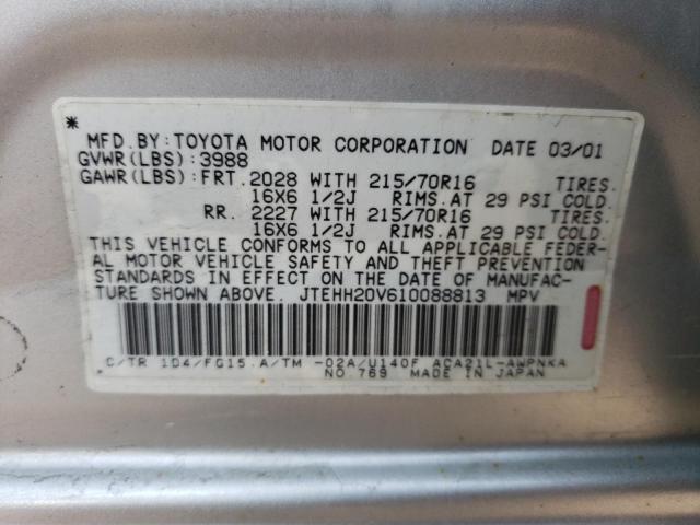 Photo 11 VIN: JTEHH20V610088813 - TOYOTA RAV4 