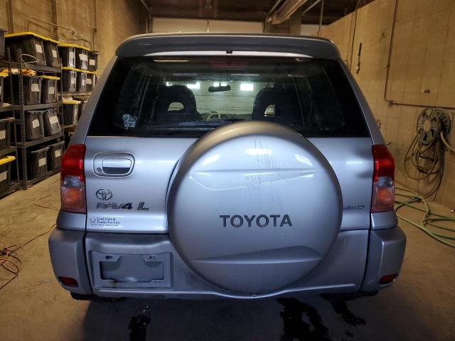 Photo 5 VIN: JTEHH20V626047659 - TOYOTA RAV4 