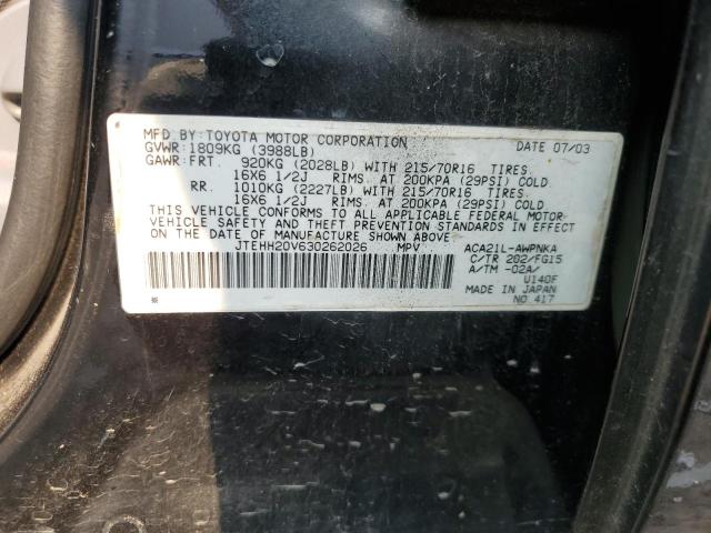 Photo 12 VIN: JTEHH20V630262026 - TOYOTA RAV4 