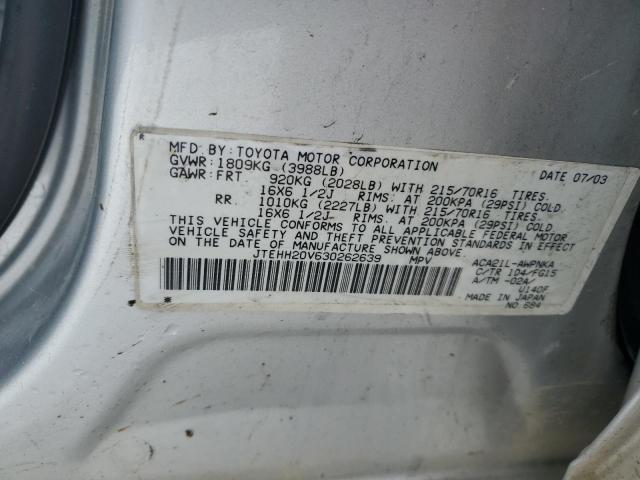 Photo 11 VIN: JTEHH20V630262639 - TOYOTA RAV4 