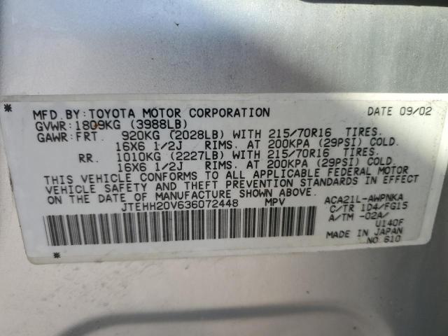 Photo 11 VIN: JTEHH20V636072448 - TOYOTA RAV4 