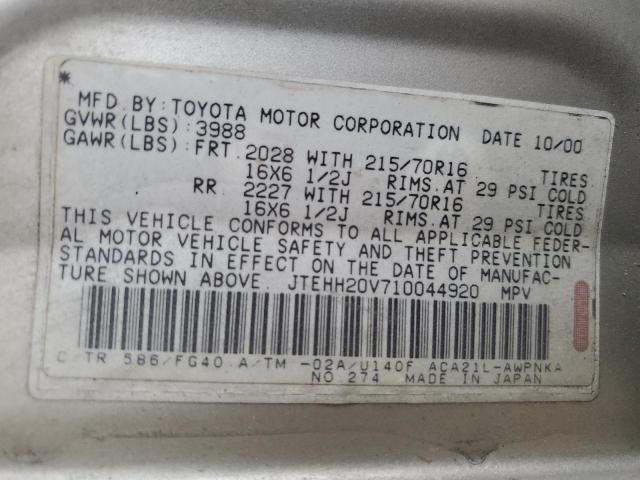 Photo 12 VIN: JTEHH20V710044920 - TOYOTA RAV4 