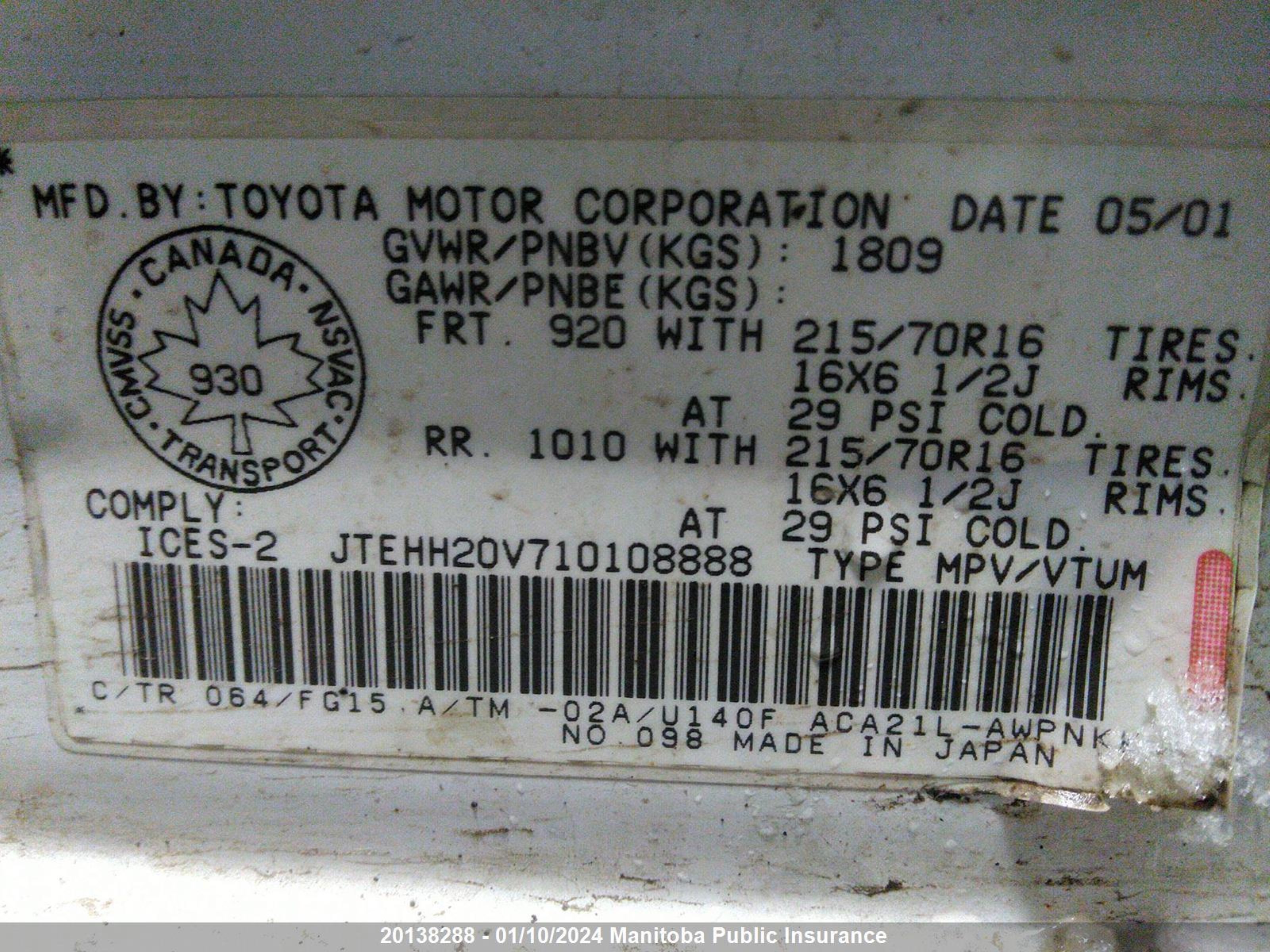 Photo 8 VIN: JTEHH20V710108888 - TOYOTA RAV 4 