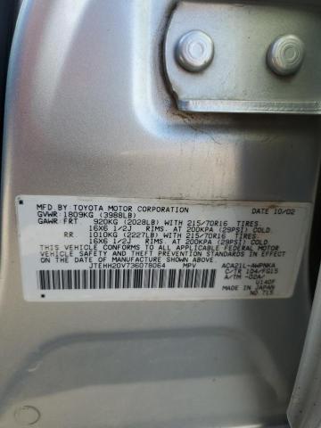 Photo 12 VIN: JTEHH20V736078064 - TOYOTA RAV4 