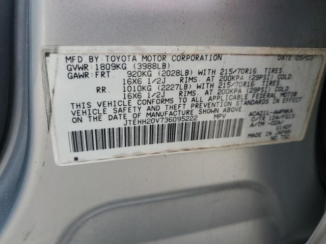 Photo 12 VIN: JTEHH20V736095222 - TOYOTA RAV4 