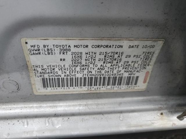 Photo 11 VIN: JTEHH20V810048345 - TOYOTA RAV4 