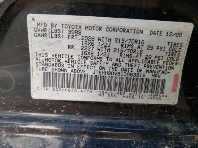 Photo 12 VIN: JTEHH20V810063816 - TOYOTA RAV4 