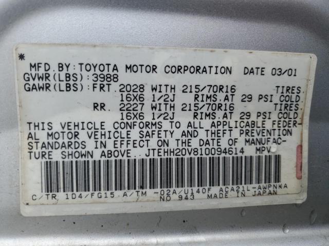 Photo 11 VIN: JTEHH20V810094614 - TOYOTA RAV4 