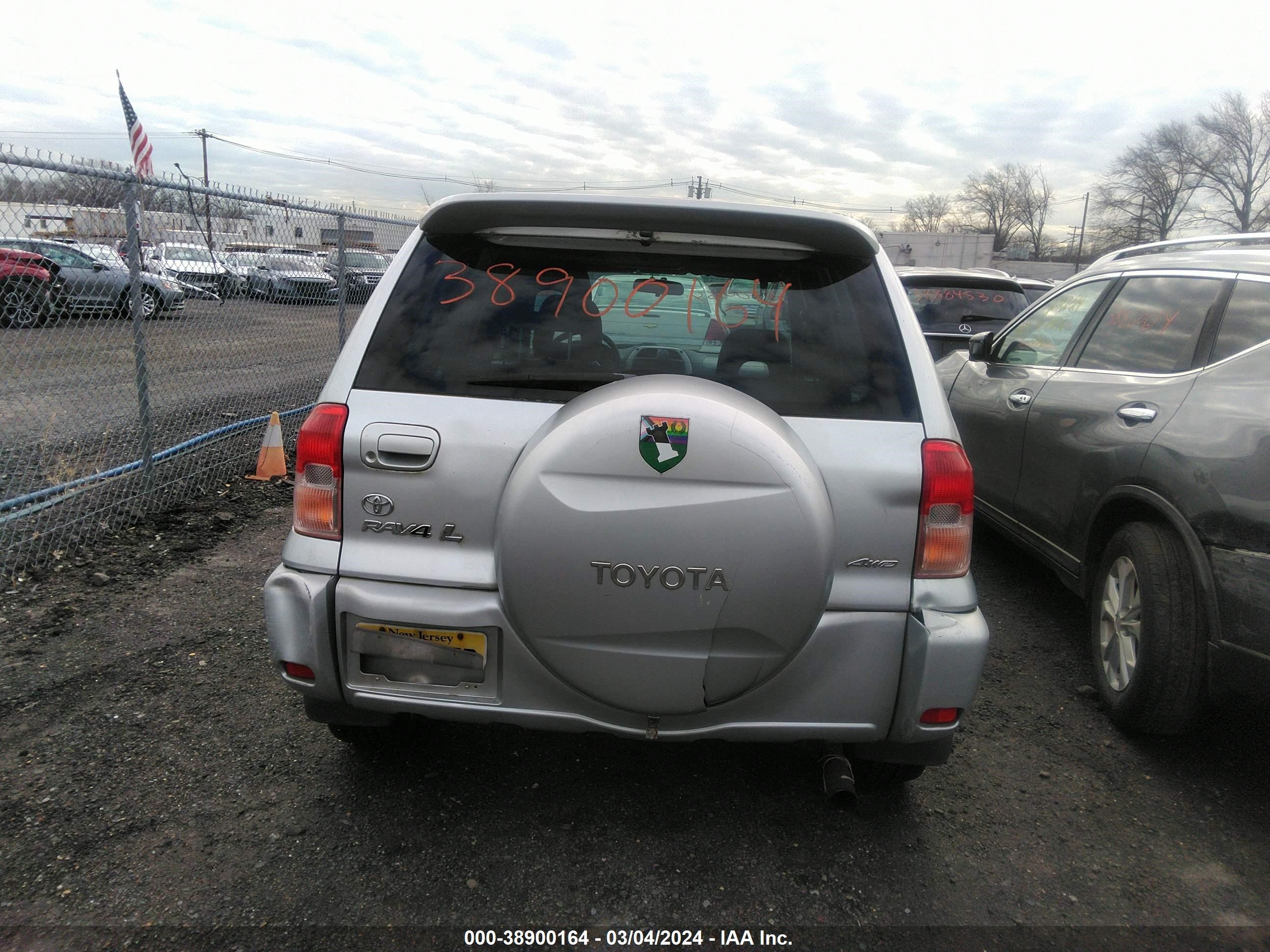 Photo 5 VIN: JTEHH20V826034184 - TOYOTA RAV 4 