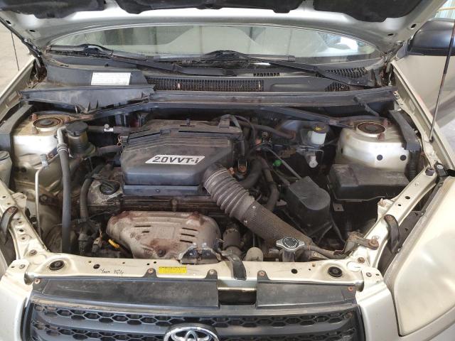 Photo 11 VIN: JTEHH20V826058842 - TOYOTA RAV4 