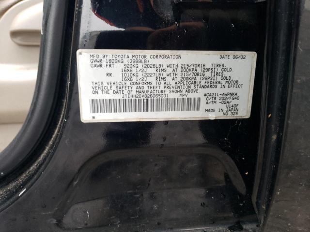 Photo 12 VIN: JTEHH20V826065001 - TOYOTA RAV4 