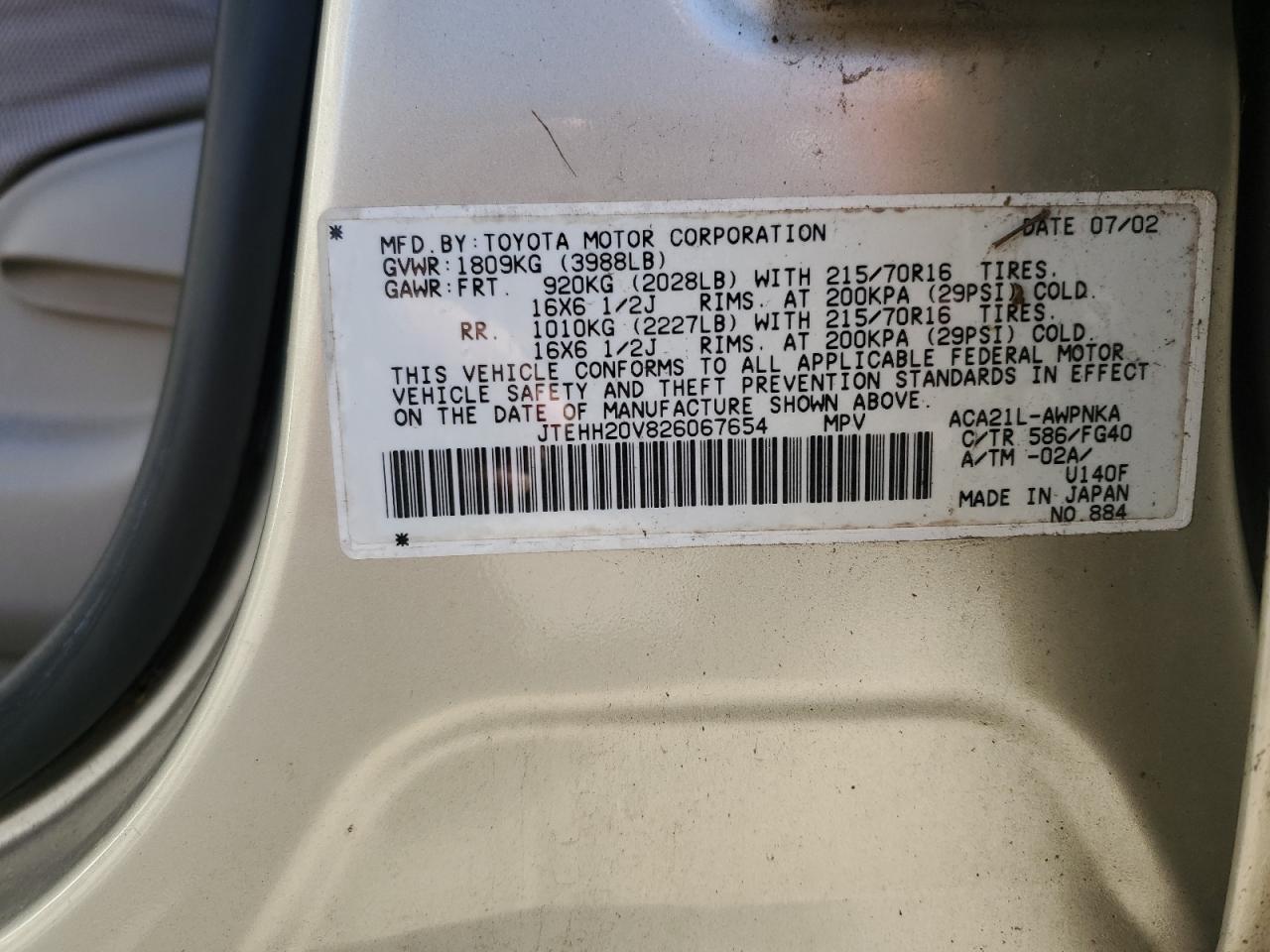 Photo 11 VIN: JTEHH20V826067654 - TOYOTA RAV 4 