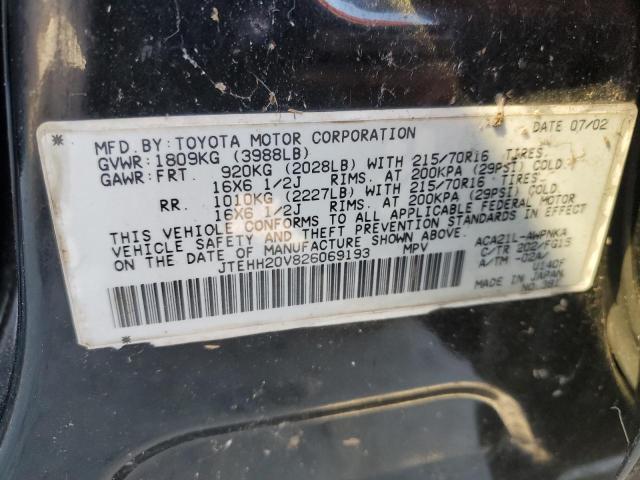 Photo 12 VIN: JTEHH20V826069193 - TOYOTA RAV4 