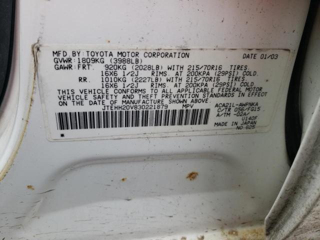 Photo 12 VIN: JTEHH20V830221879 - TOYOTA RAV4 