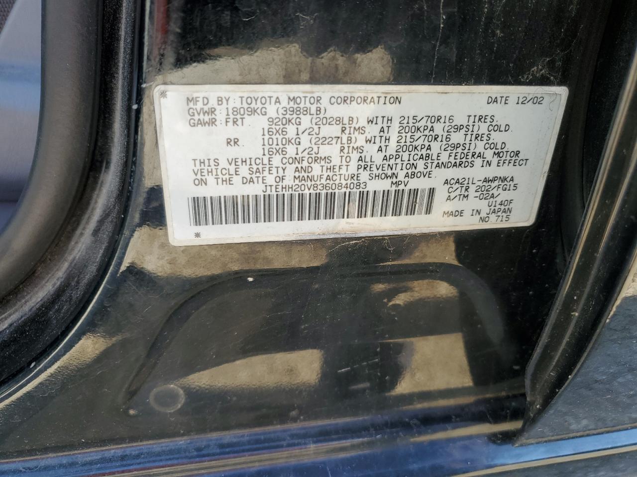 Photo 12 VIN: JTEHH20V836084083 - TOYOTA RAV 4 