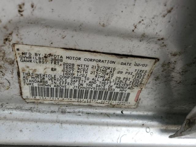 Photo 12 VIN: JTEHH20V910081533 - TOYOTA RAV4 