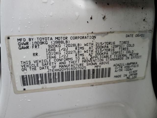 Photo 13 VIN: JTEHH20V916007025 - TOYOTA RAV4 